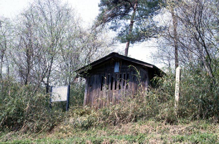 赤沼古代瓦窯跡