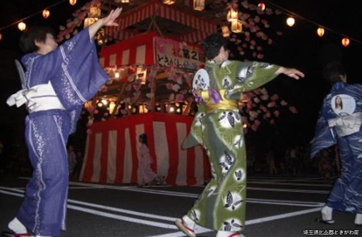 【2021年中止】ときがわ納涼まつり