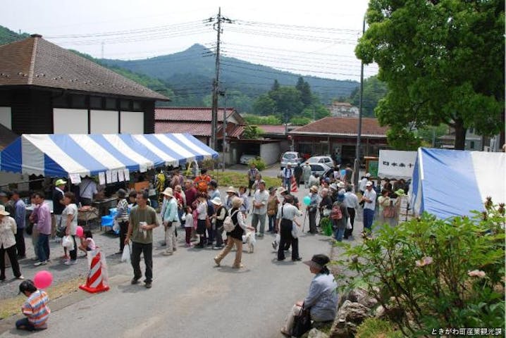 （２０２１年度中止）さと山まつり