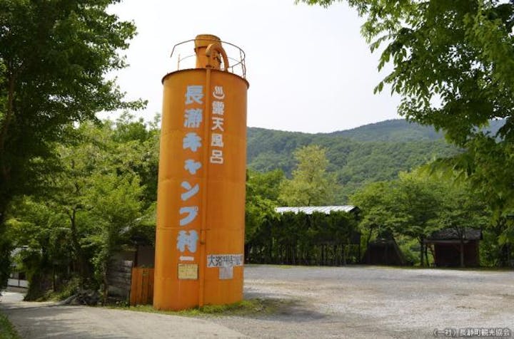 長瀞キャンプヴィレッジ
