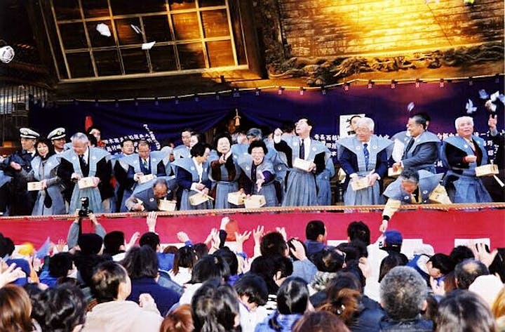 妻沼聖天山節分会