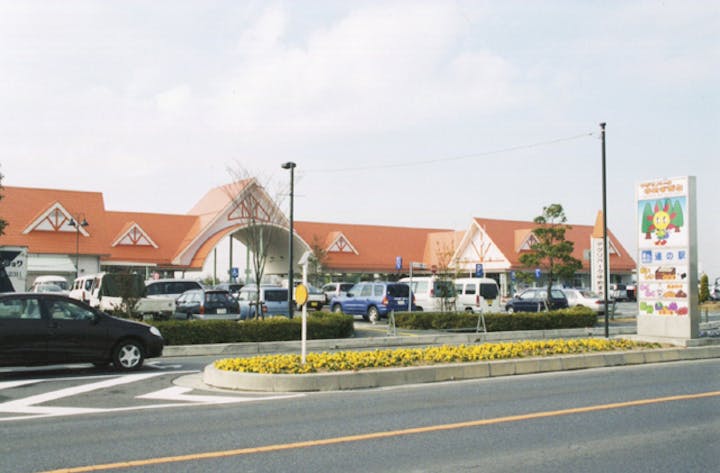 まちの駅・道の駅　アグリパークゆめすぎと
