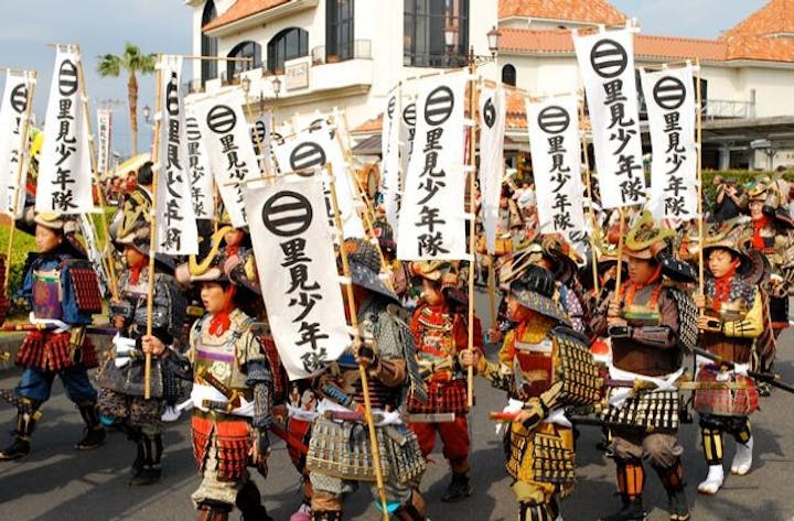 【2020年度中止】第39回南総里見まつり