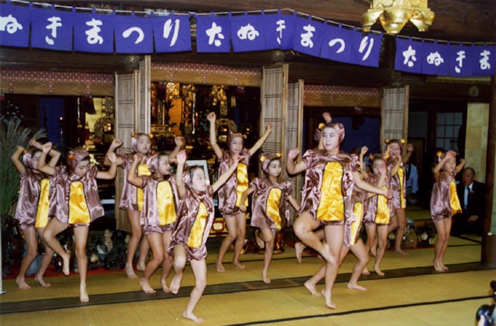 【2021年中止】證誠寺狸まつり