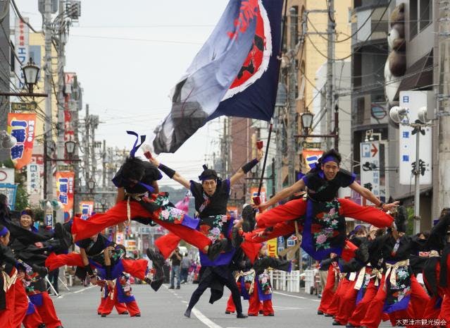 スポットの写真