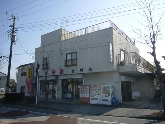 宮川釣船店