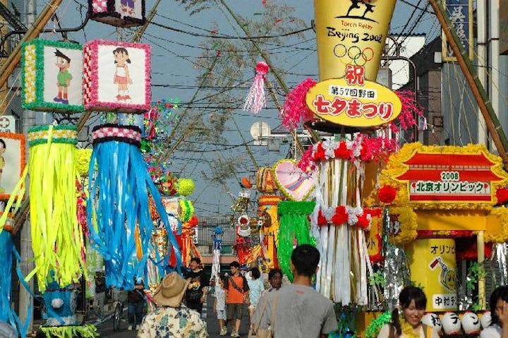 【2020年延期】野田夏まつり躍り七夕