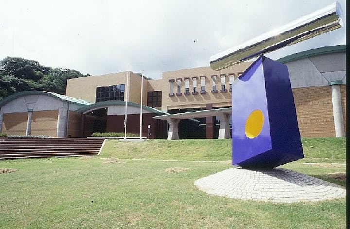 茂原市立美術館・郷土資料館