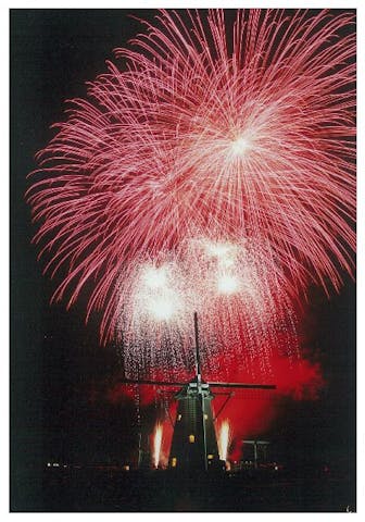 【2021年は開催についての情報周知せず】佐倉花火フェスタ