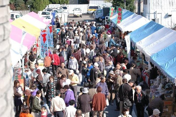 【2021年中止】東金市産業祭