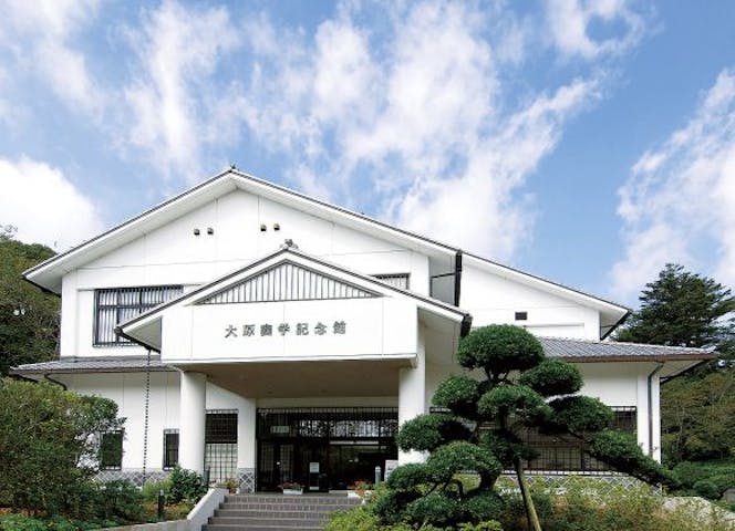 大原幽学記念館