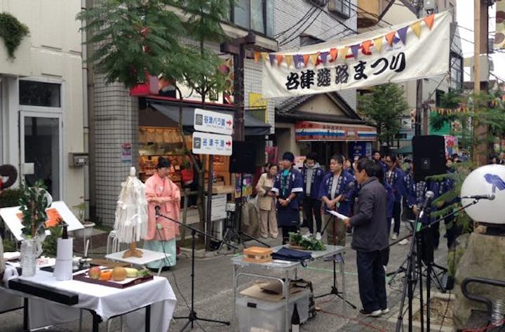 【2020年中止】谷津遊路秋まつり