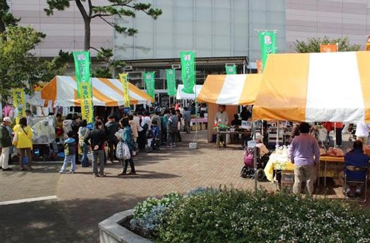 【2020年中止】習志野市福祉ふれあいまつり