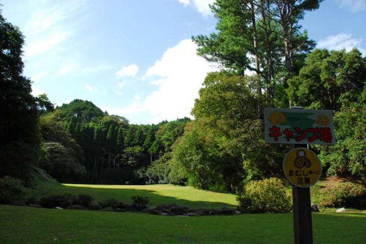 いちはらクオードの森キャンプ場