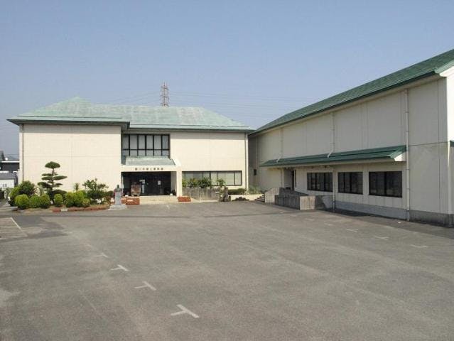 鴨川市郷土資料館