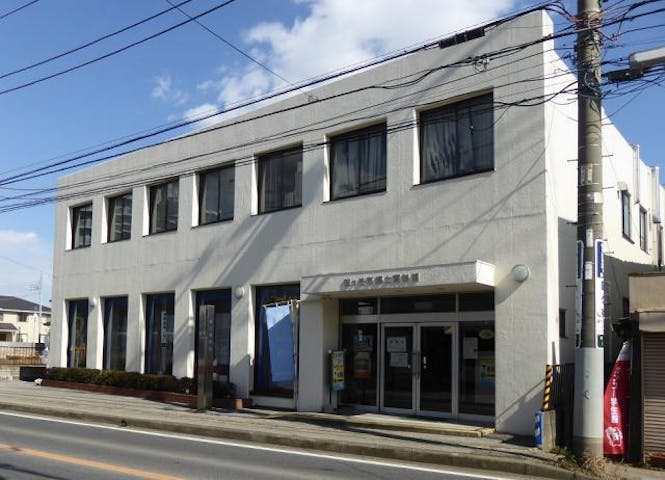 鎌ケ谷市郷土資料館