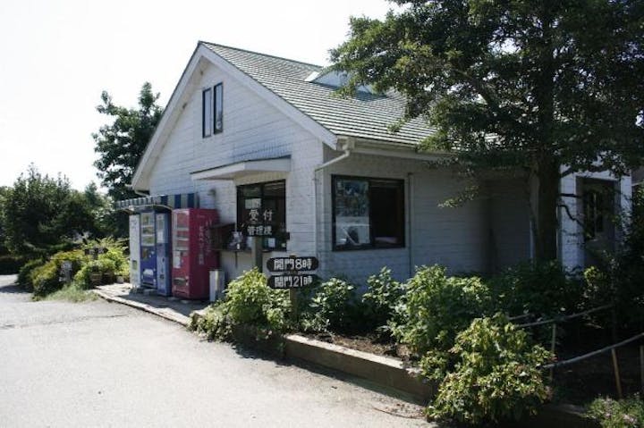 イレブンオートキャンプパーク