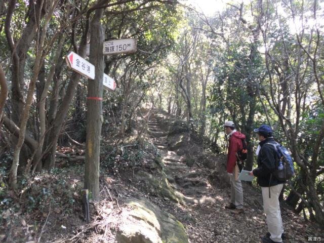 鋸山ハイキングコース