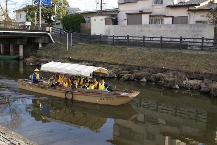 いんざいぶらり川めぐり