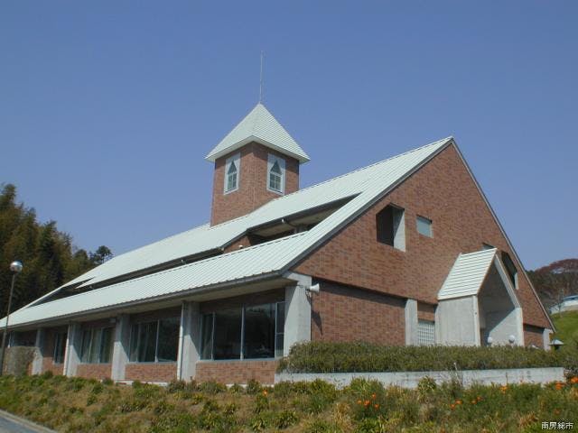 千葉県　酪農のさと
