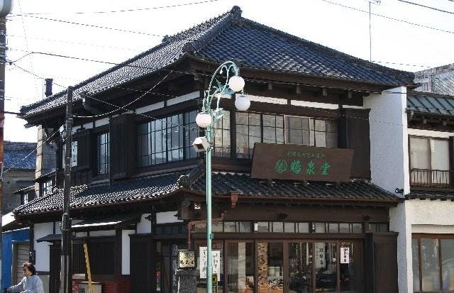 スポットの写真