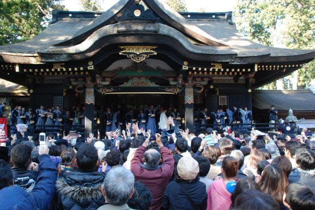 スポットの写真