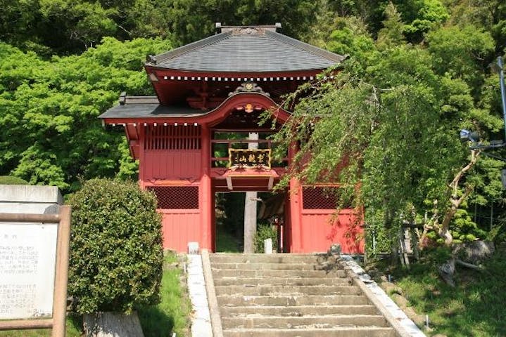 金剛勝寺