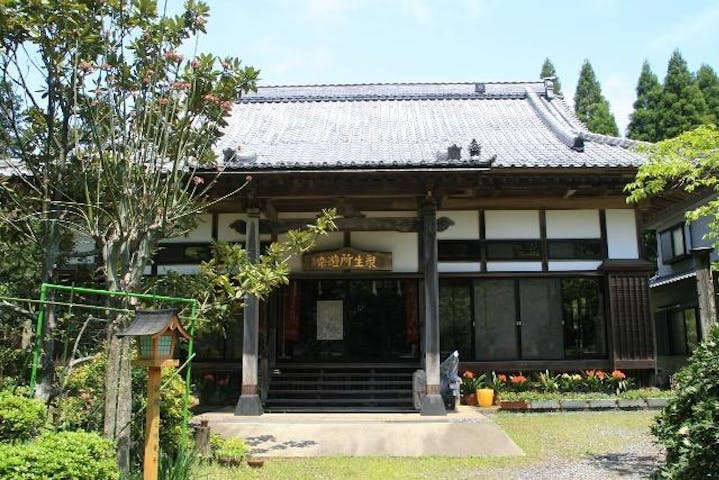 長徳寺