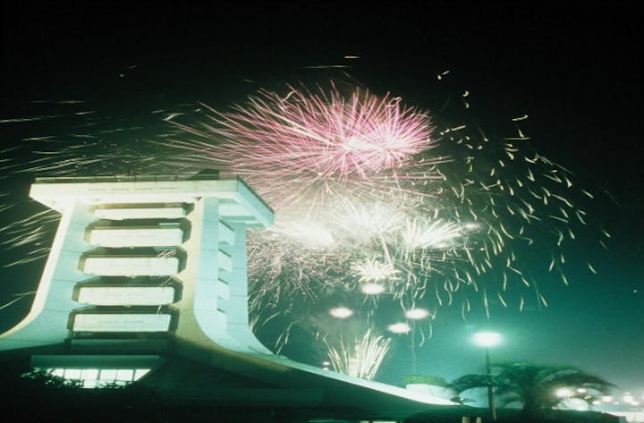 山武市サマーカーニバル【2021年開催中止】