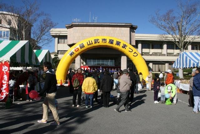 スポットの写真