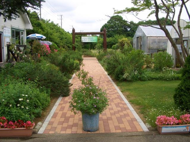 しすい・ハーブガーデン