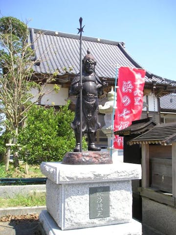 真光寺の毘沙門天（浜の七福神）