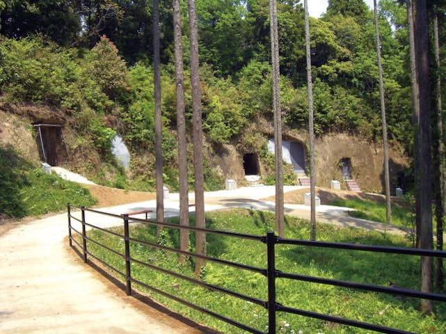 史跡長柄横穴群