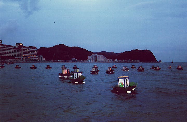 灯籠流し（海施餓鬼流灯会法要）