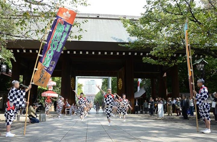 靖國神社秋季例大祭