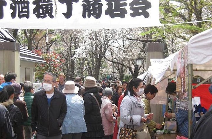 【2021年開催中止】人形町甘酒横丁「桜まつり」