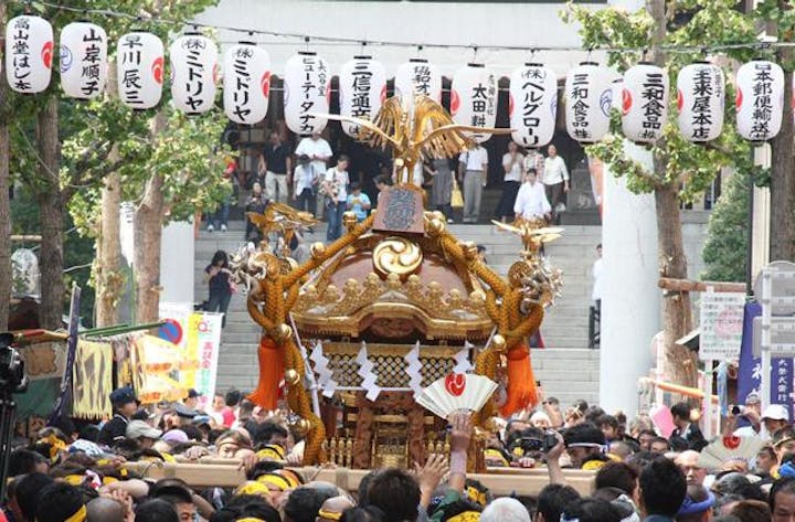 だらだら祭り（生姜祭り）