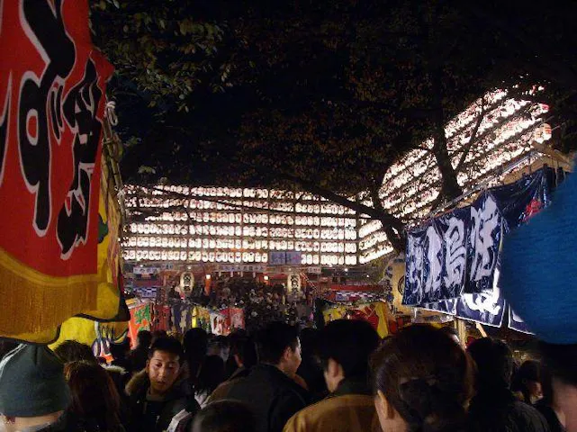 花園神社大酉祭 新宿酉の市 アソビュー
