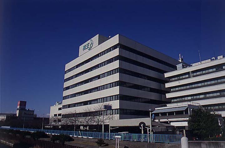 花王（株）東京工場