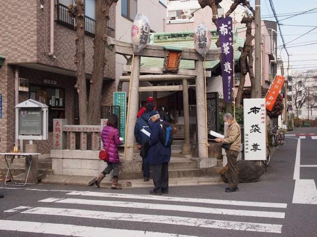 深川七福神めぐり
