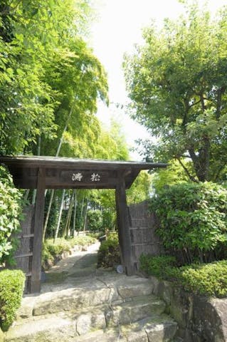 東京都旧跡 池上本門寺 松濤園一般公開 アソビュー