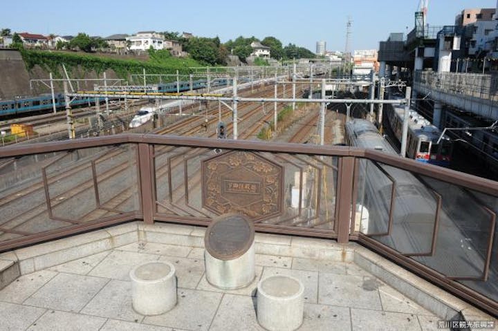 下御隠殿橋（トレインミュージアム）