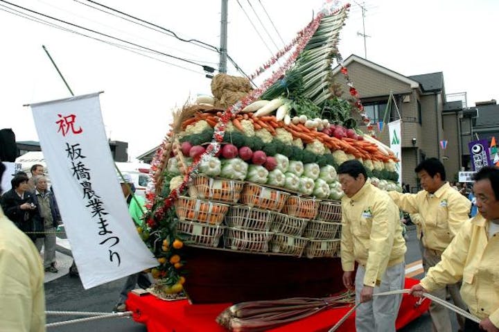 【2021年中止】板橋農業まつり