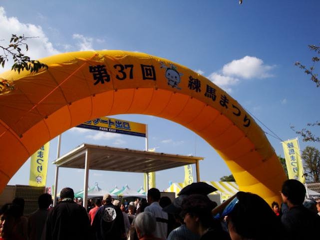 【2021年中止】練馬まつり