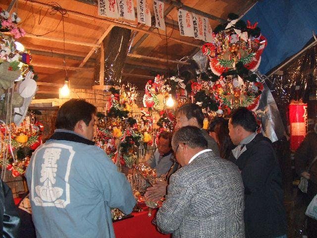 酉の市（東京都練馬区）