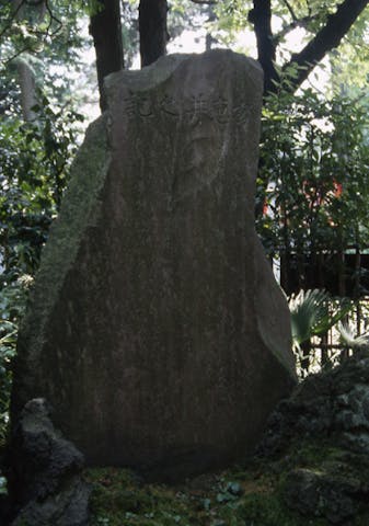 香取神社（亀有）