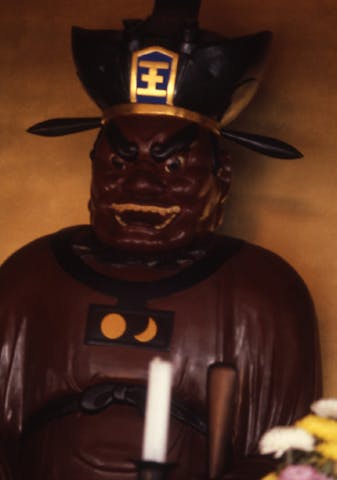 上品寺（えんま大王像）