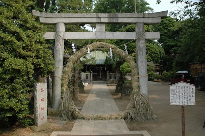 香取神社（東水元）