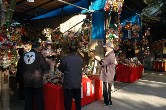 スポットの写真