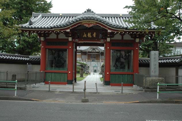 スポットの写真